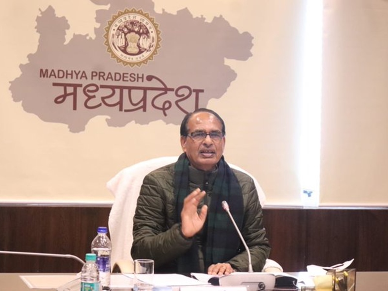 16 01 2022 cm shivraj panchyat sarpanch 2022117 122254