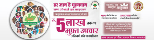 14JULY21 e1691133306628
