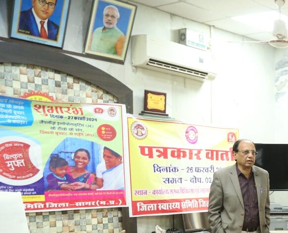 जापानी इन्सेफलाइटिस (दिमागी बुखार) टीकाकरण