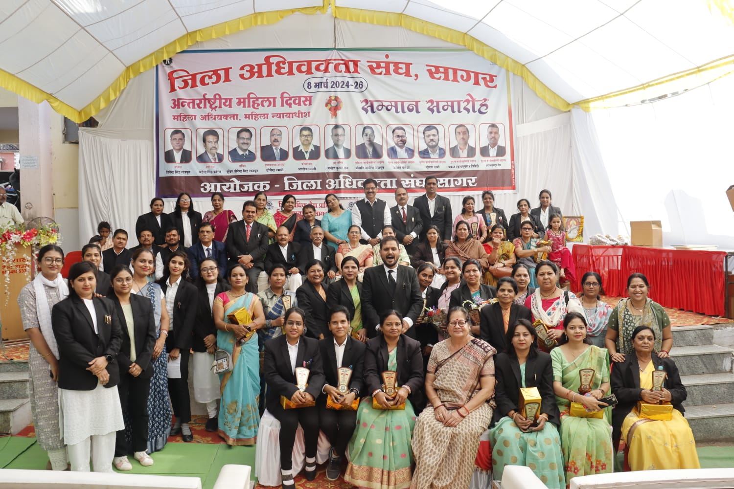 अन्तर्राष्ट्रीय महिला दिवस