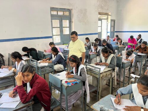 MP Board Exam