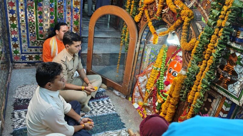 हरसिद्धि