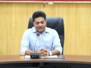 कलेक्टर