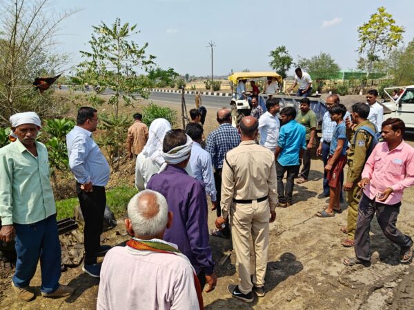 कार्रवाई