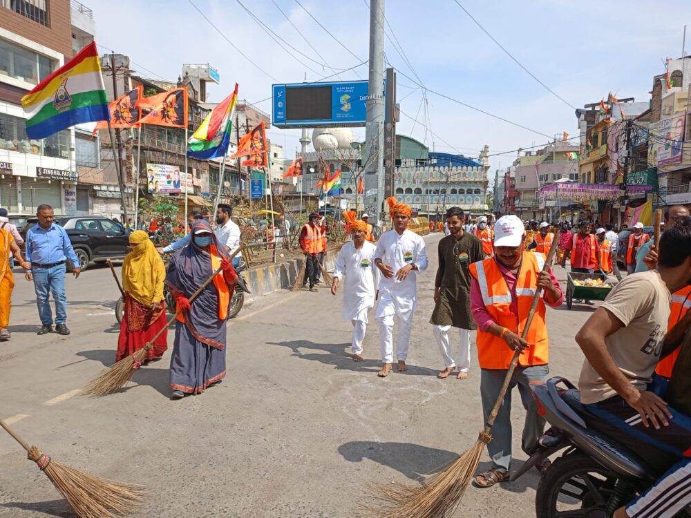 सफाई