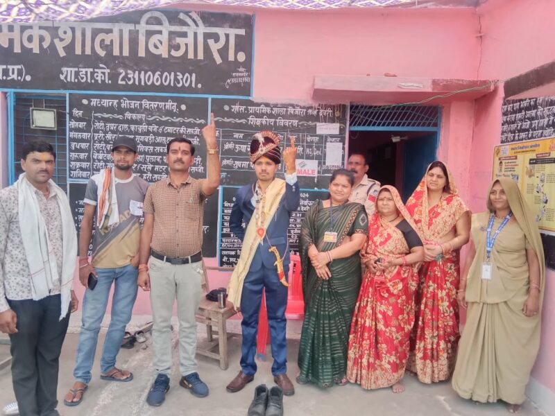 विवाहितों