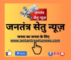कार्यकारणी