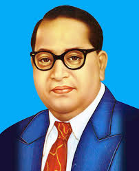 अम्बेडकर जयंती