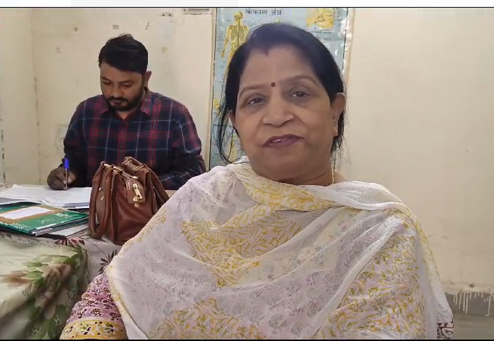 बस