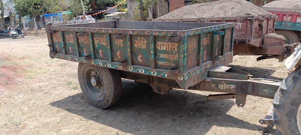 अवैध रूप