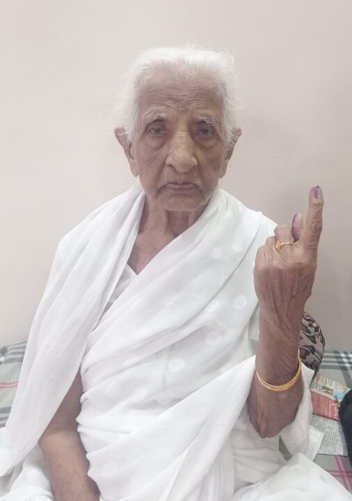बुजुर्ग