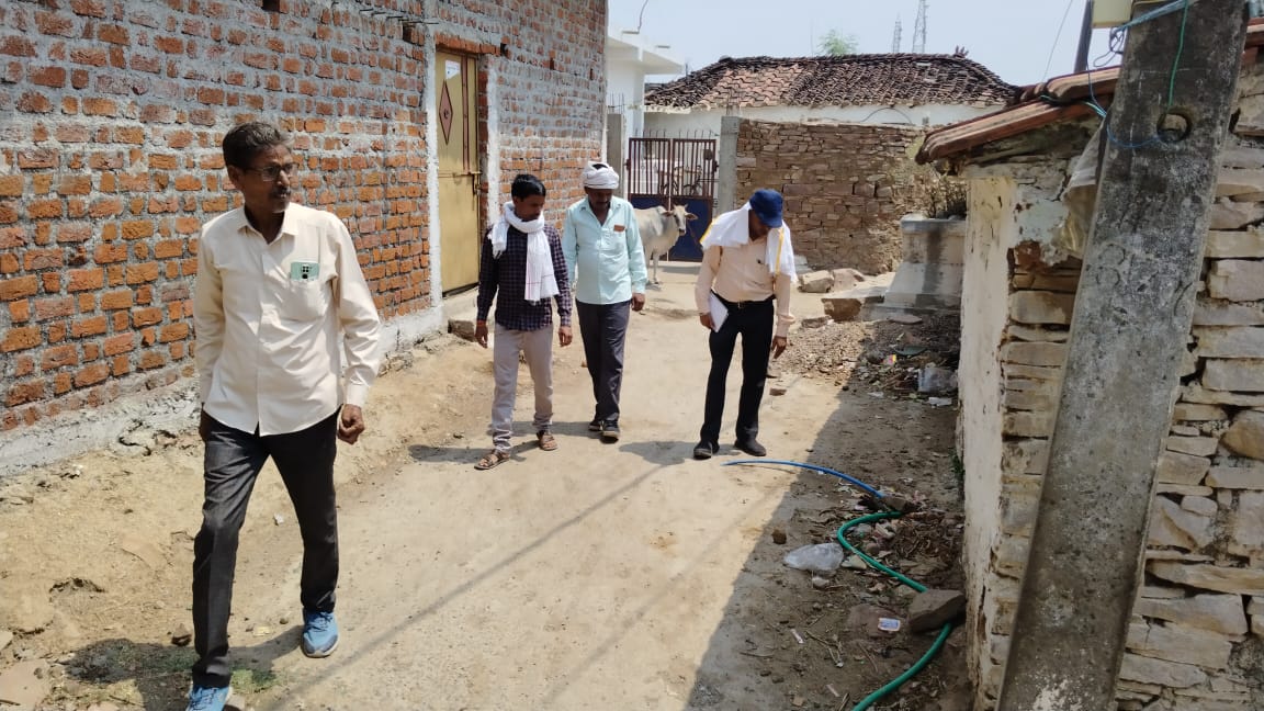 निरीक्षण