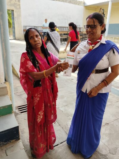 स्काउट