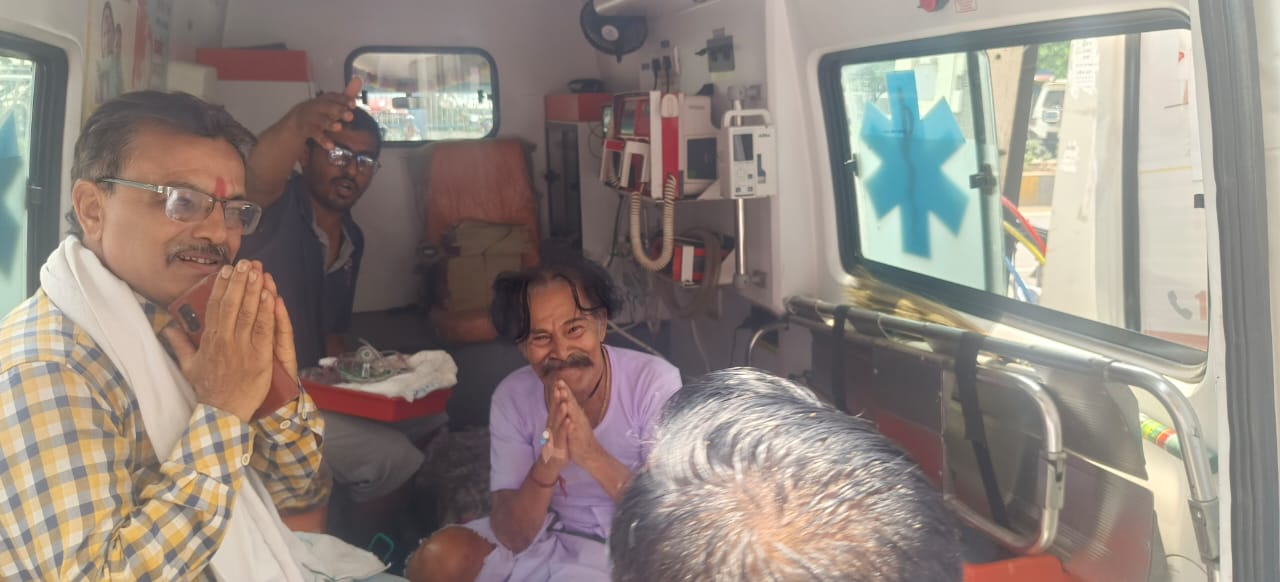 एम्स भोपाल