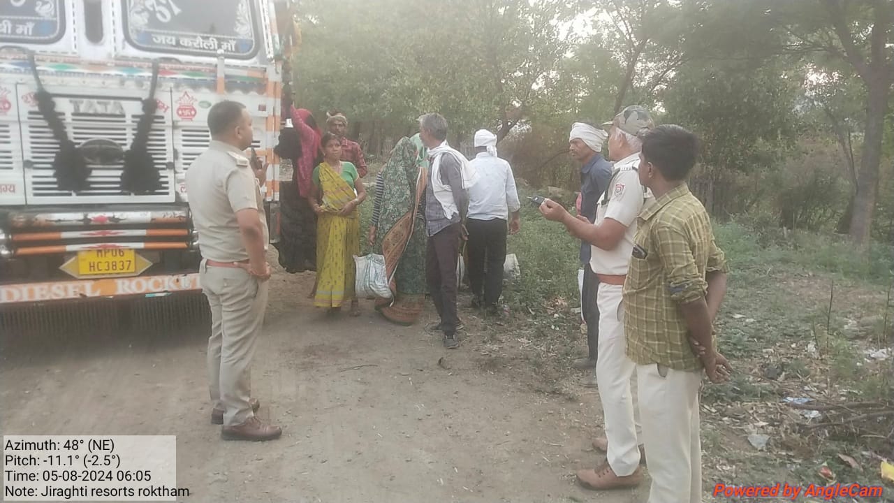 तेंदूपत्ता
