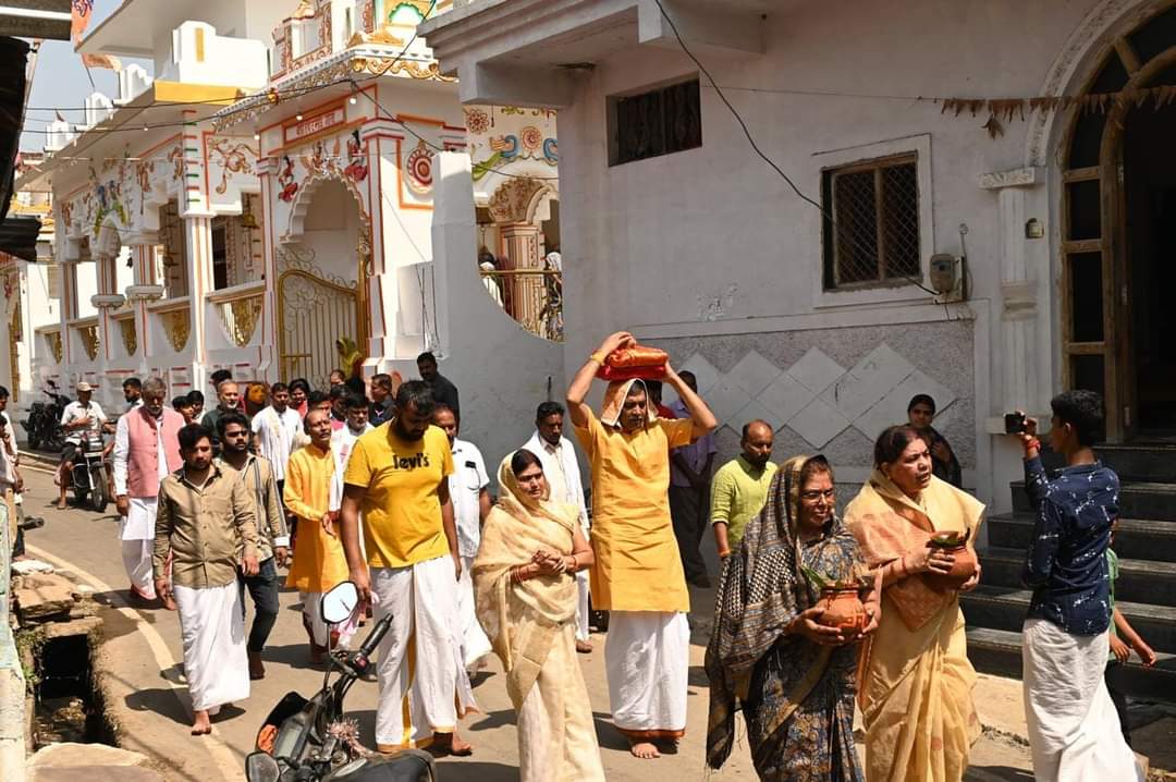 कथा