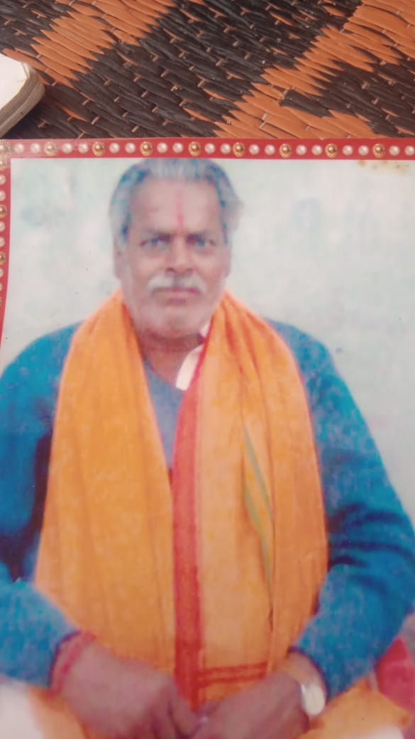 चार धाम यात्रा