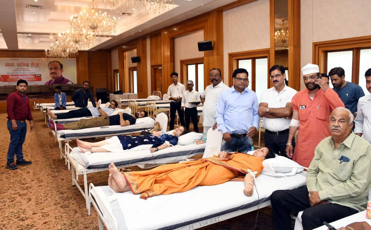 रक्तदान