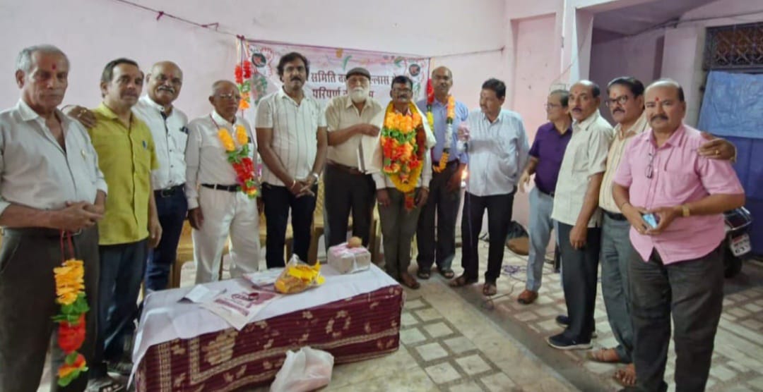 कुशवाहा