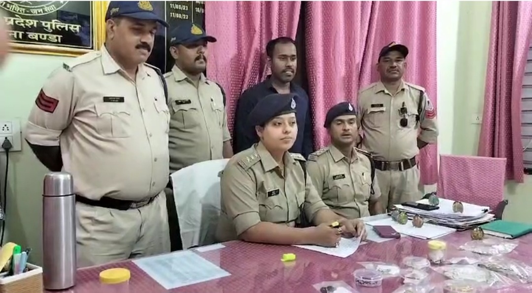 तलाश