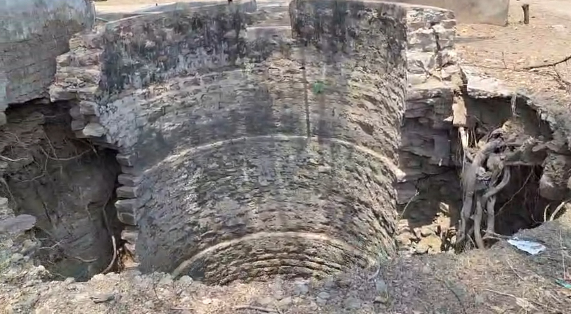 कुआं