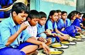 मध्यान्ह भोजन