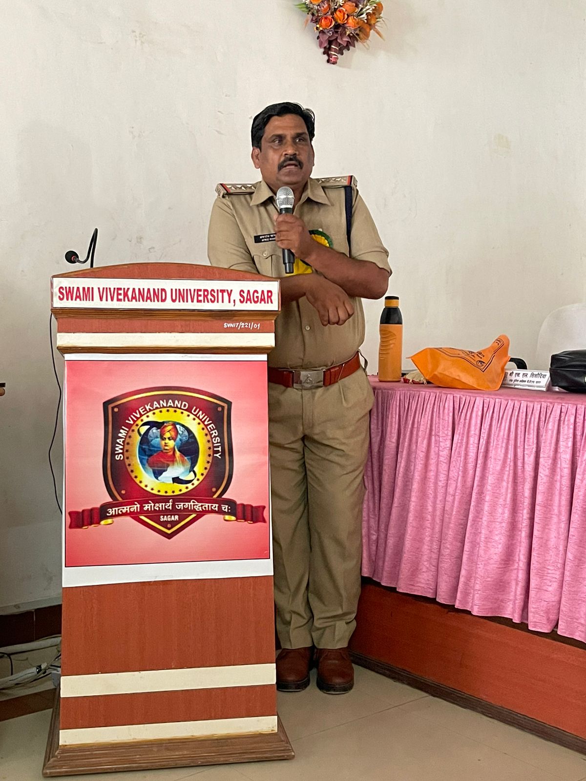 नवीन आपराधिक अधिनियम