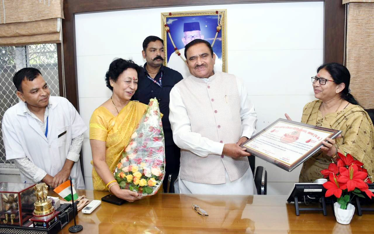 विश्व रक्तदाता दिवस