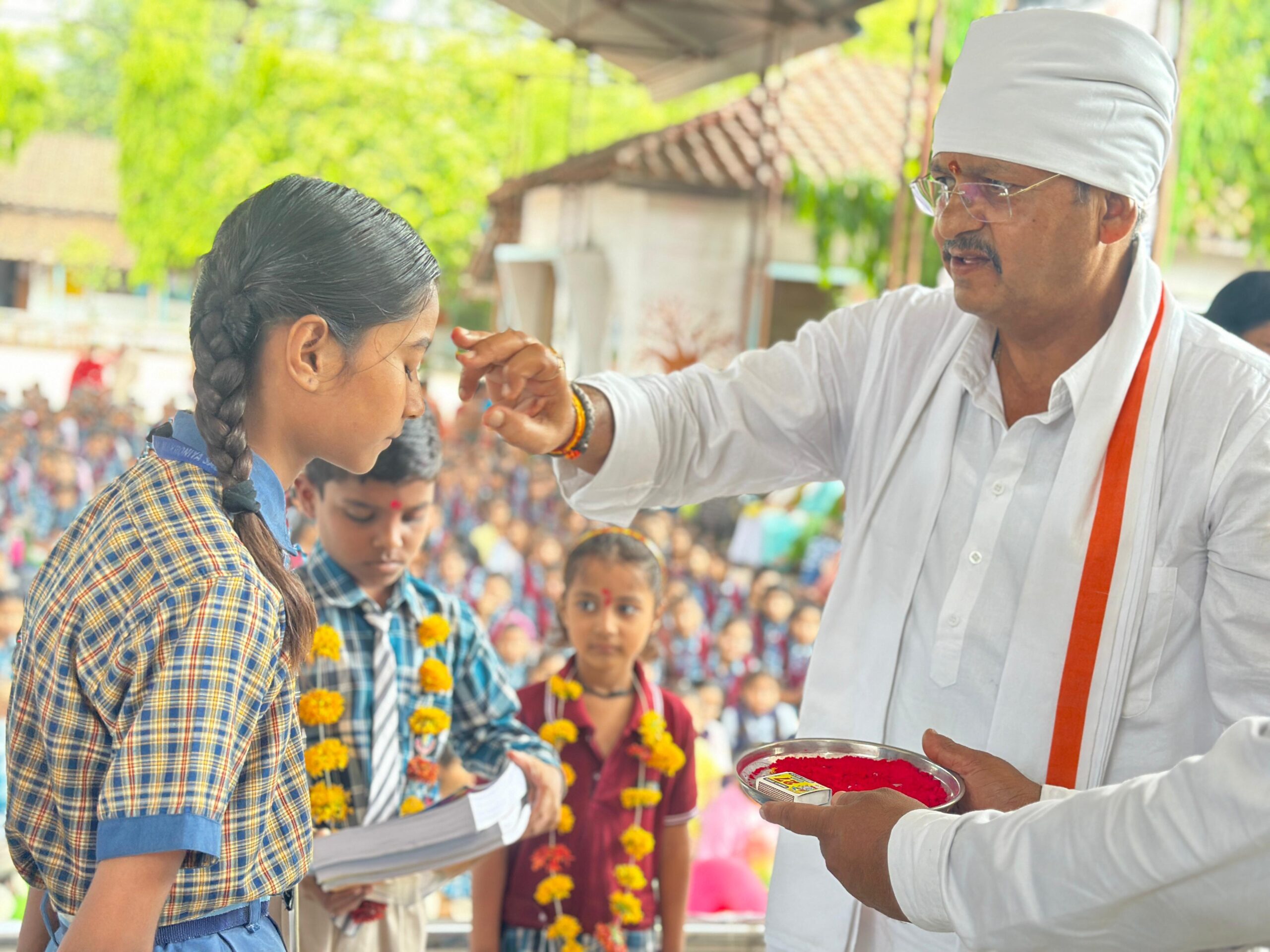 शिक्षा