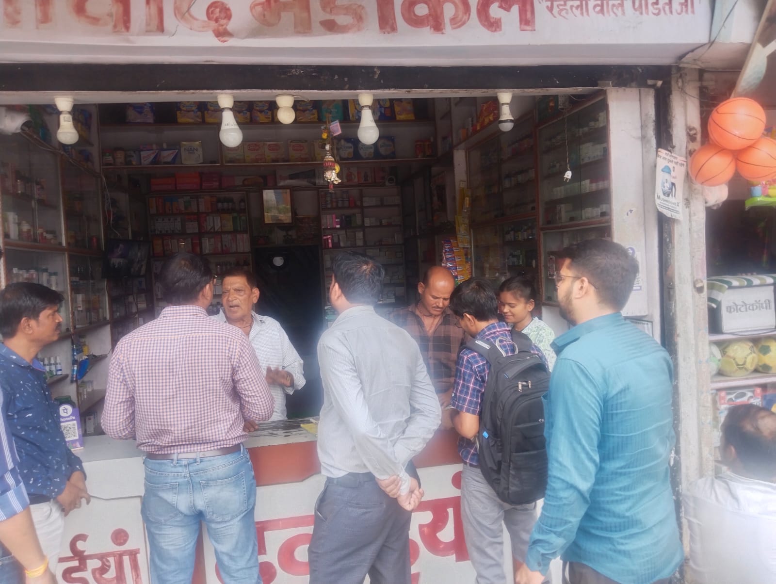 बाल श्रम