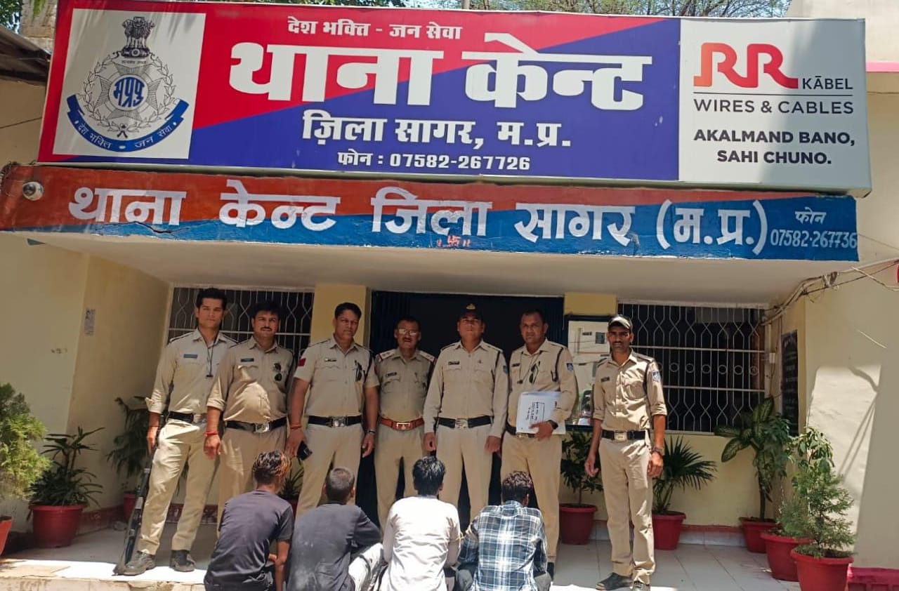 अवैध गांजा