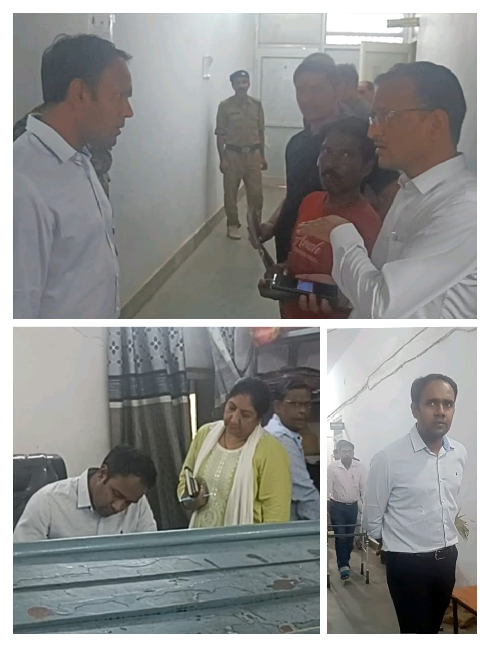 कलेक्टर