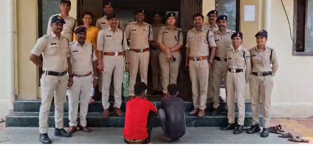 मर्डर