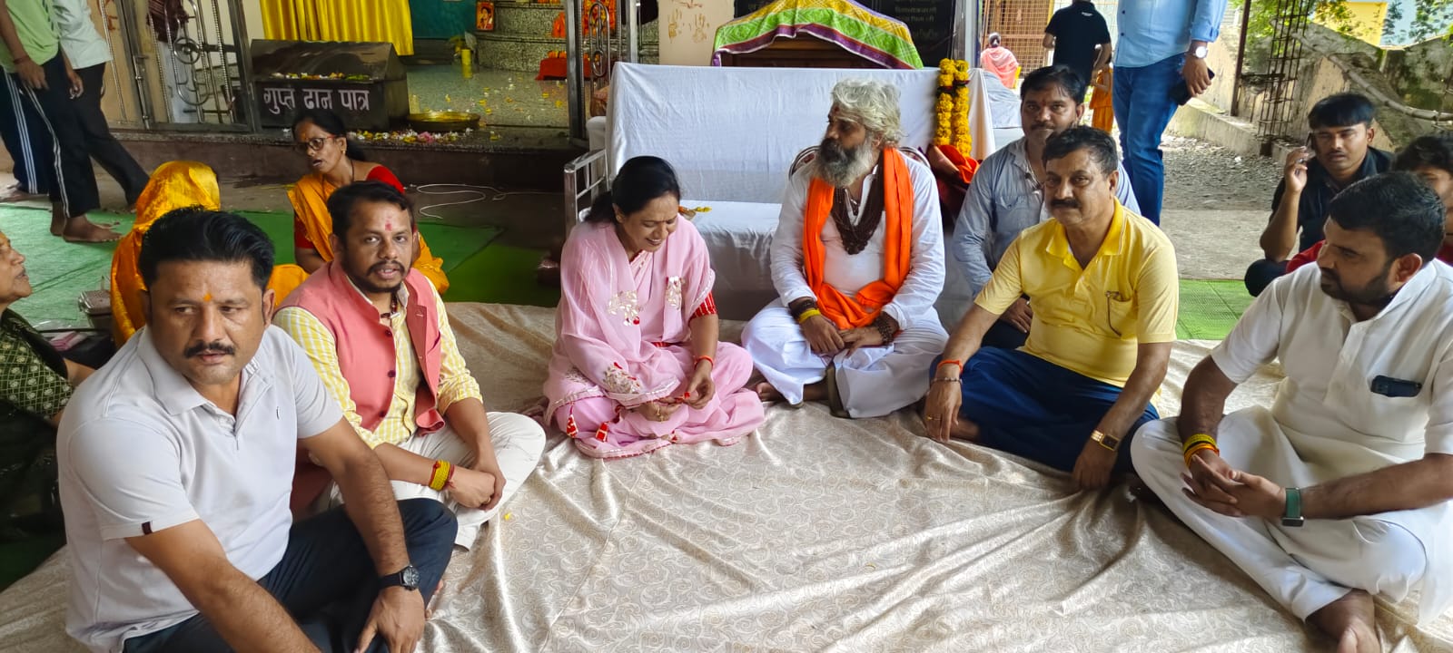 महा रुद्र यज्ञ