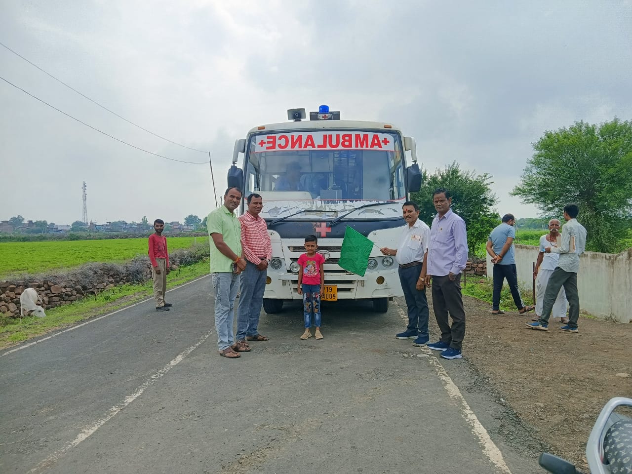 नेत्र परीक्षण शिविर