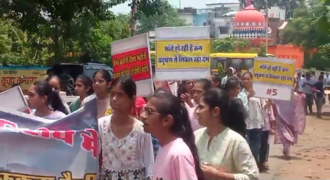 फैक्ट्री