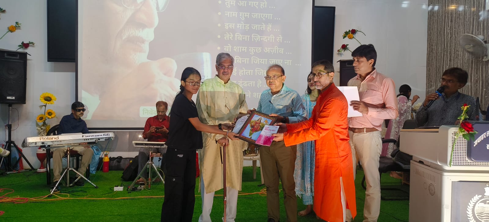 सागर ड्रीम्स