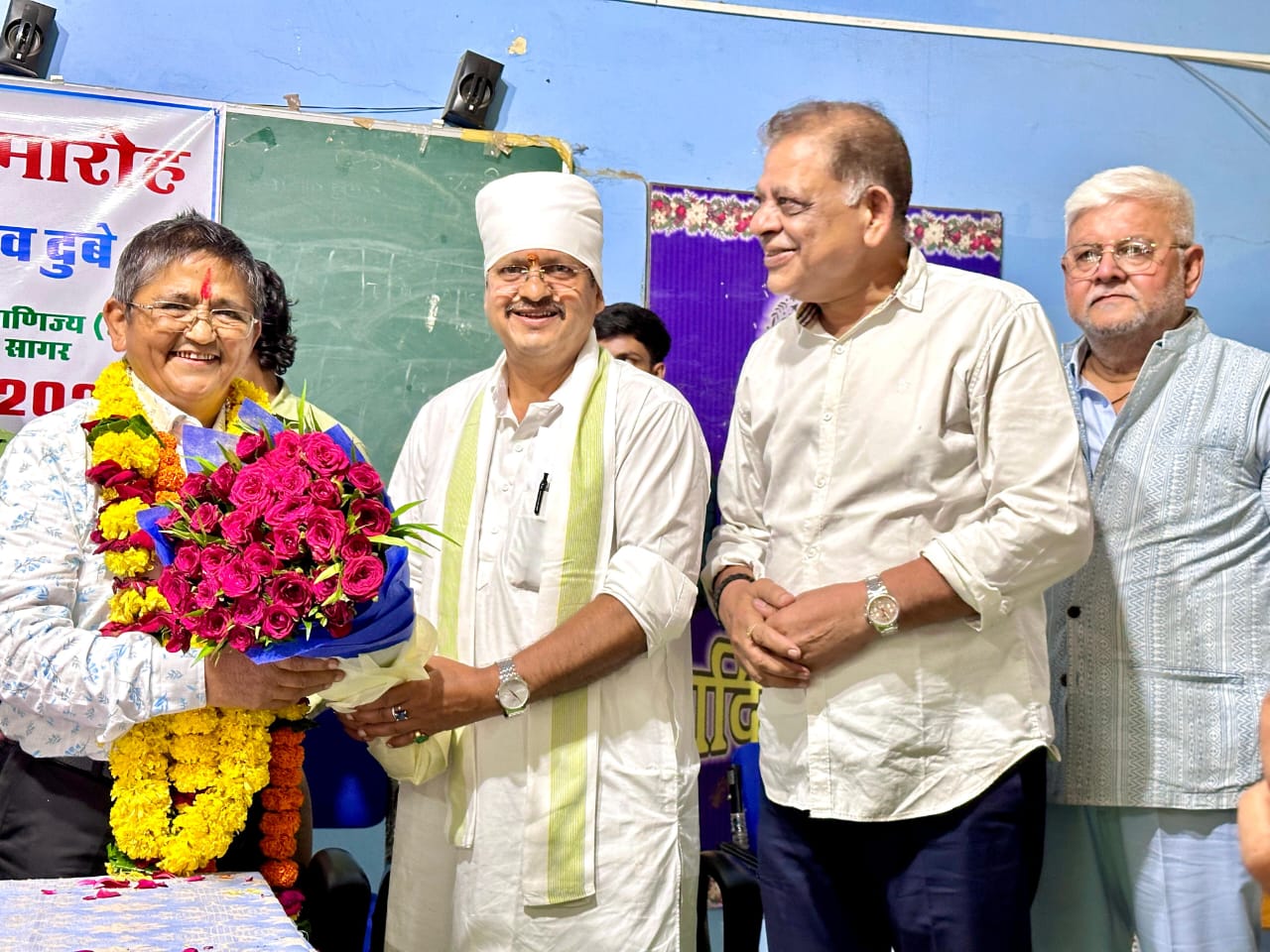 शिक्षक
