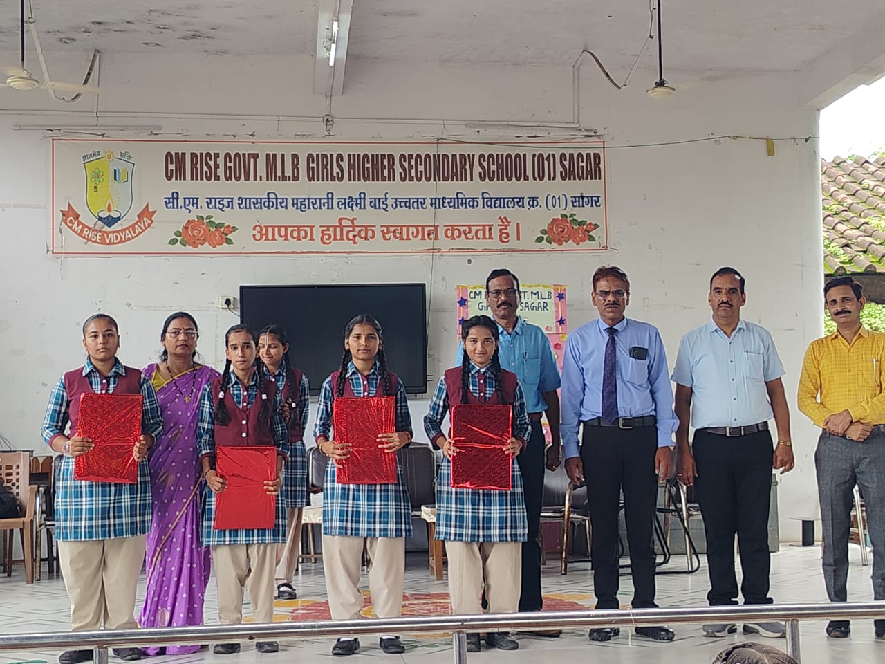 पुस्तकालय दिवस