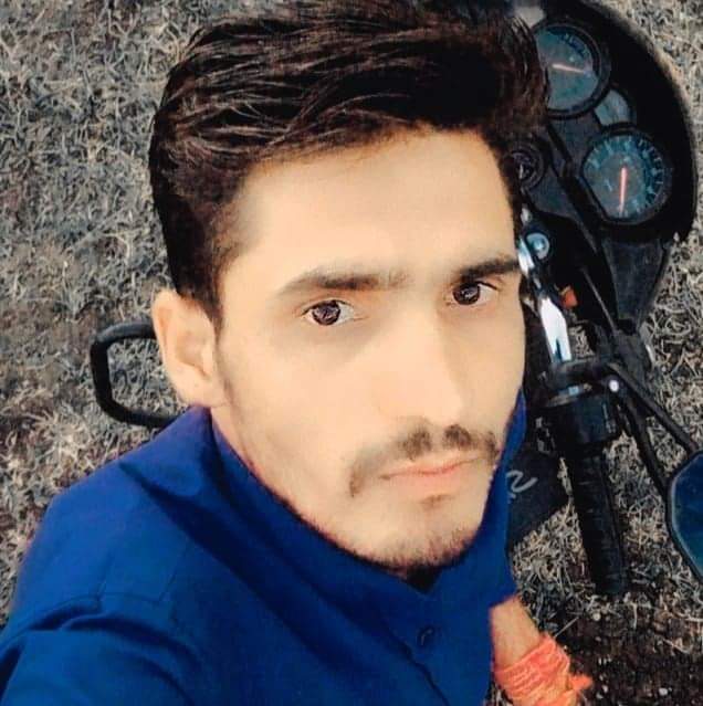 सूचना