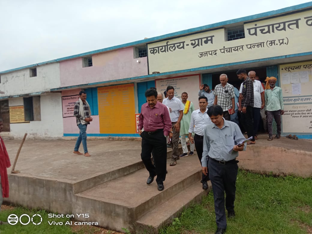 कमिश्नर