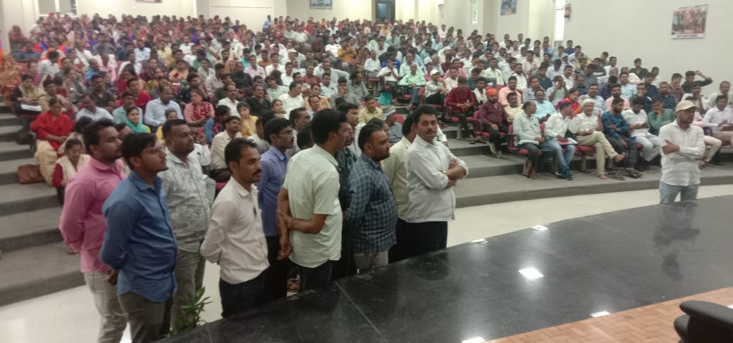 राजस्व महाअभियान