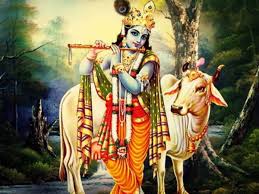श्रीकृष्ण