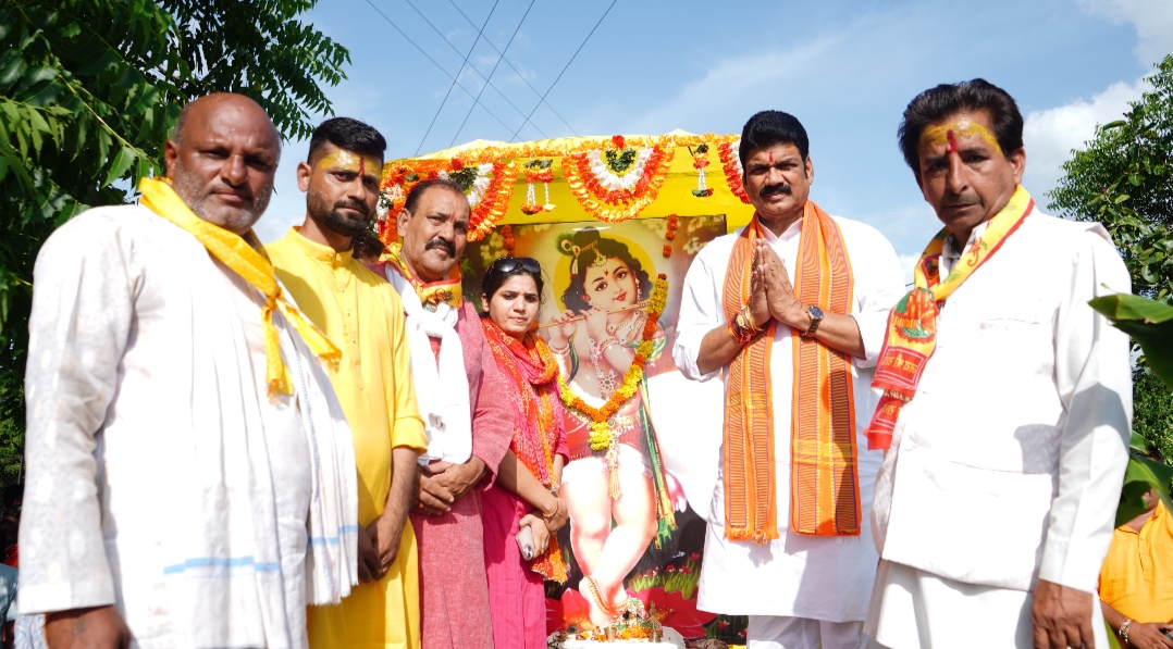 श्रीकृष्ण