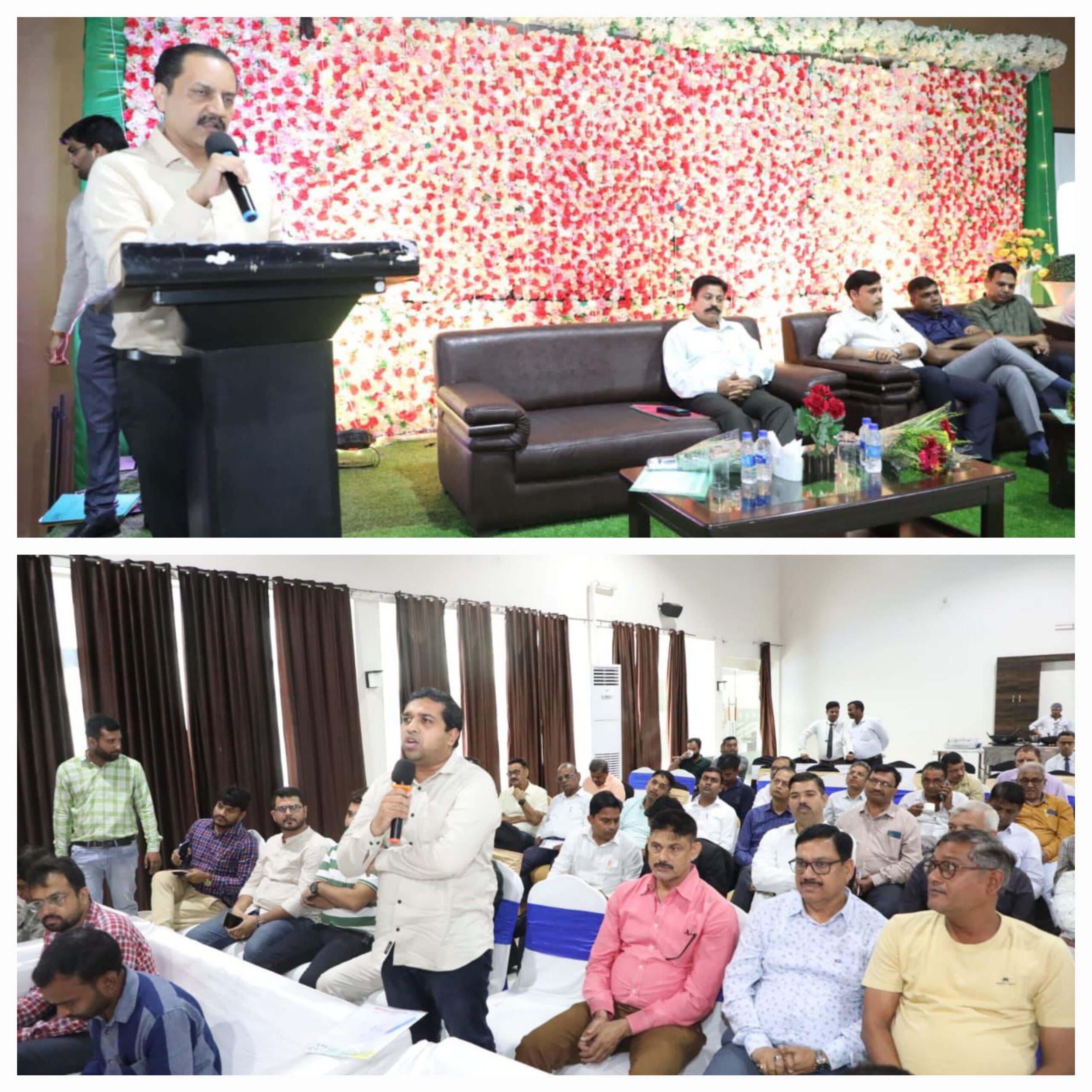 रीजनल इंडस्ट्रियल कॉन्क्लेव