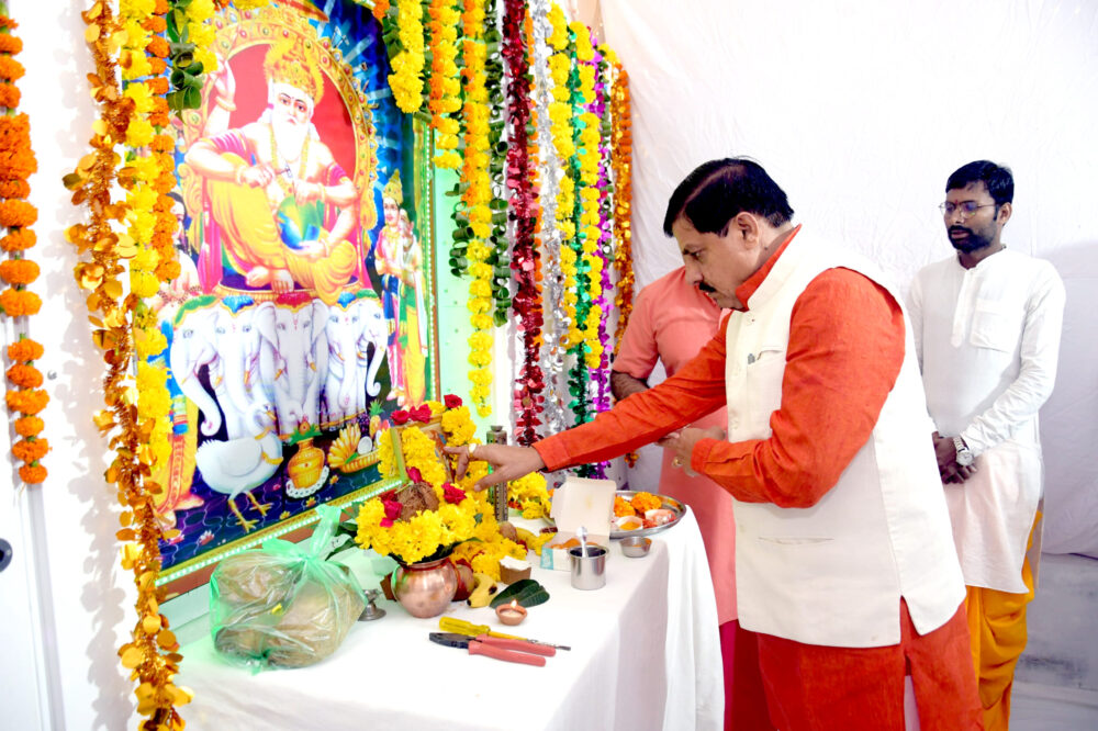भगवान विश्वकर्मा