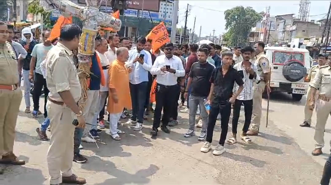 शिवसेना