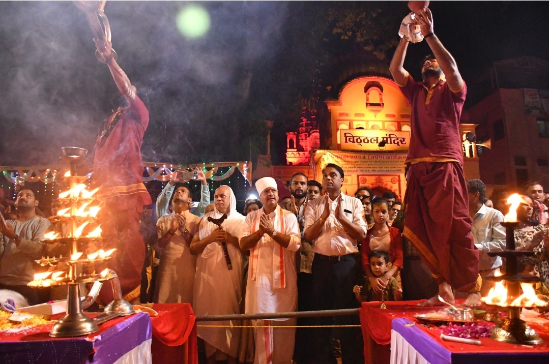 गंगा