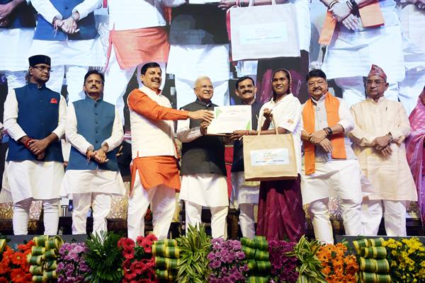 "स्वच्छता ही सेवा" पखवाड़ा