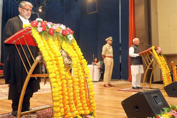 न्यायमूर्ति